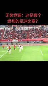 2026世界杯厄瓜多尔队深度解析与防守策略