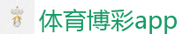 2026 FIFA 世界杯(投注)官方中文站